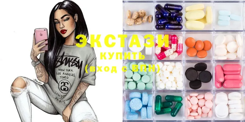 Ecstasy бентли  где купить наркоту  Аркадак 